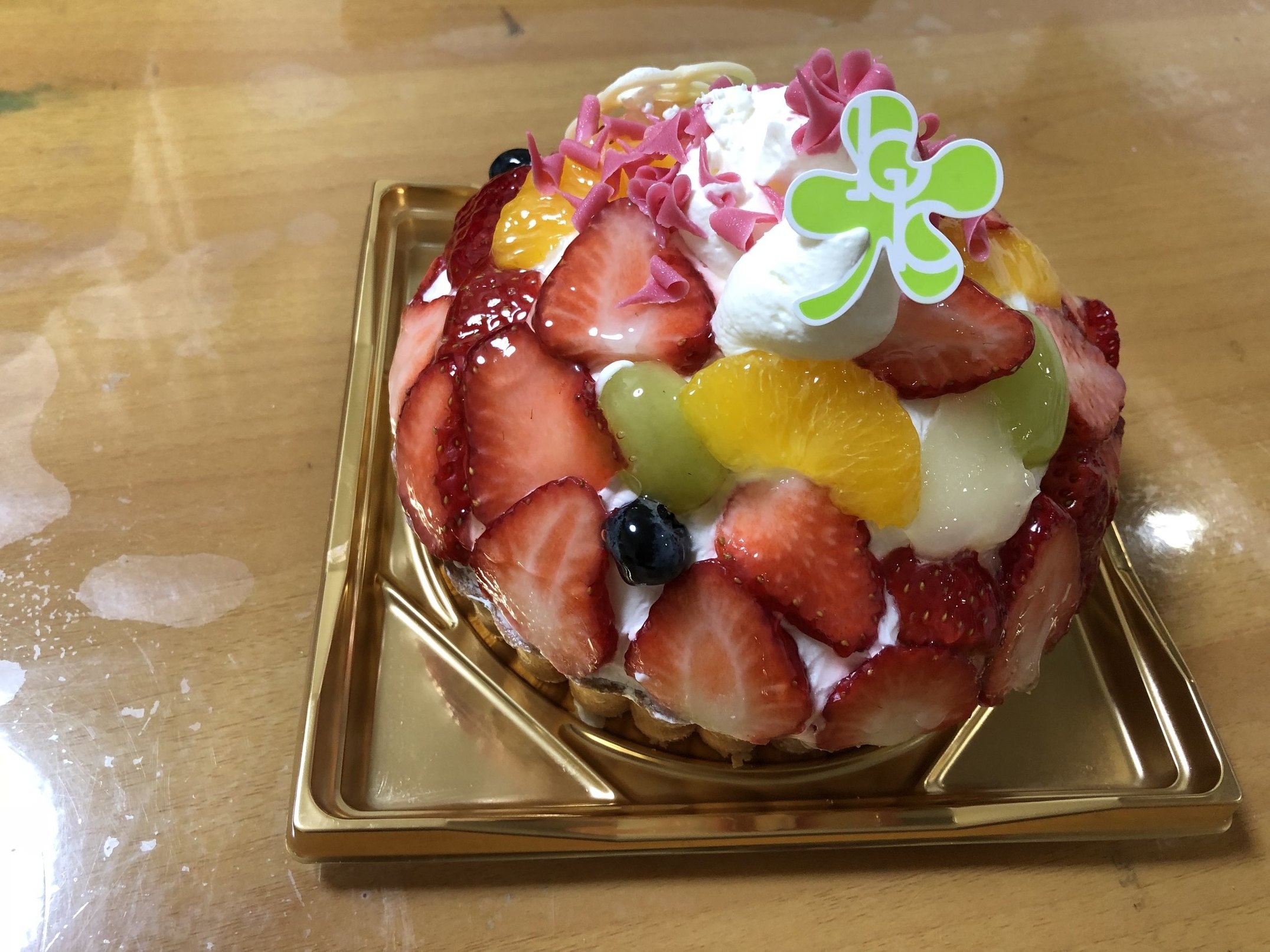 ブルーベリー 御殿場店 name=