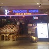 オリジナルパンケーキハウス 新宿店