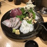 Kushitengochi - 