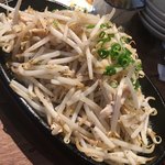 Teppen Izakaya Zattsu - 