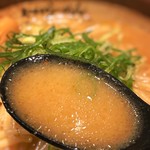 炙り味噌らーめん 麺匠 真武咲弥  - 