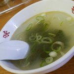 Shoumi - スープです。