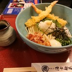 うどん居酒屋 海士麺蔵 - 海老天ぶっかけうどん