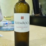 トゥ・ラ・ジョア - 