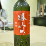 トゥ・ラ・ジョア - 