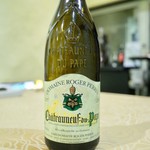 トゥ・ラ・ジョア - 