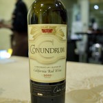 トゥ・ラ・ジョア - 