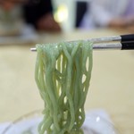 トゥ・ラ・ジョア - 冷し担々翡翠麺