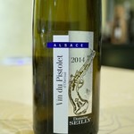 トゥ・ラ・ジョア - 