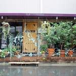 トゥ・ラ・ジョア - 