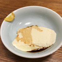 ろっこん - 