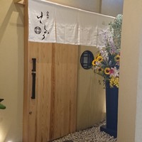 西麻布けんしろう - 