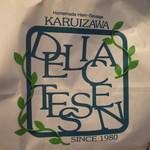 가루이자와 델리카테센 - マーク