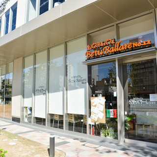 福岡市中央区六本松でランチに使えるお店 ランキング 食べログ 福岡市中央区六本松でランチに使えるお店 ランキング 食べログ