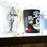 和味餃子 - 珍しい日本酒のワンカップが50種類