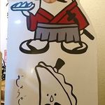 和味餃子 - 記念撮影できます＾＾