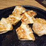 わらわら - 