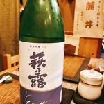 Nanaharu - 珍しい日本酒多種あります。