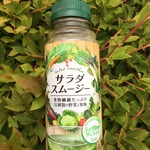 ファミリーマート - ドリンク写真: