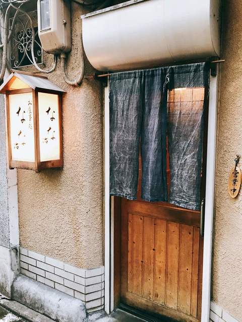 河原町でデートするならここ おすすめのお店10選 食べログまとめ 河原町でデートするならここ おすすめのお店10選 食べログまとめ