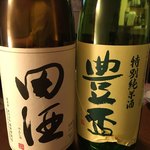 創作田舎料理 酒膳 - 