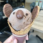 東山動植物園 - 