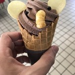 東山動植物園 - 