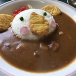 東山動植物園 - 