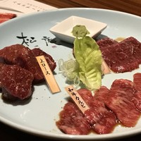 松庵 韓菜房 栄大津通店 - 