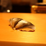 鮨 尚充 - しんこ