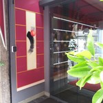 ZEN SUSHI RESTAURANT - 