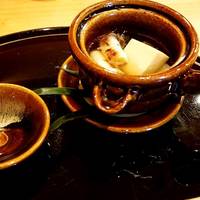 ぎおん 元勢 - 