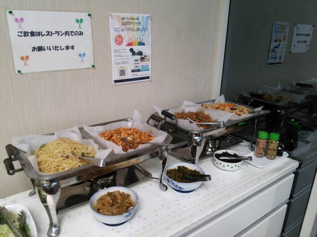 ホテルサンロイヤル川崎 京急川崎 旅館 オーベルジュ その他 食べログ ホテルサンロイヤル川崎 京急川崎 旅館 オーベルジュ その他 食べログ