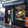 パパブブレ 中野店