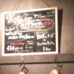 ヴィノシティ - 