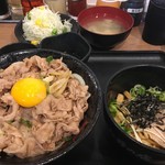 伝説のすた丼屋 - 