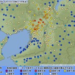 道の駅 こんぜの里りっとう レストラン - 