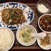 陳麻婆豆腐 みなとみらい店