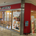 LOTTERIA - 店舗外観2018年6月