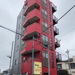 博多長浜らーめん　もりや - 