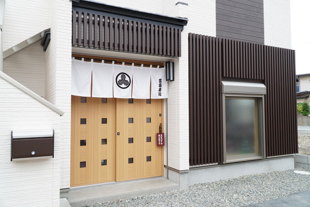 富喜寿司（ふきずし） - 石巻（寿司）の写真