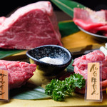 Yakiniku Isshin Tansuke - 