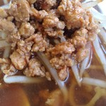 龍福園 - 台湾ラーメンアップ