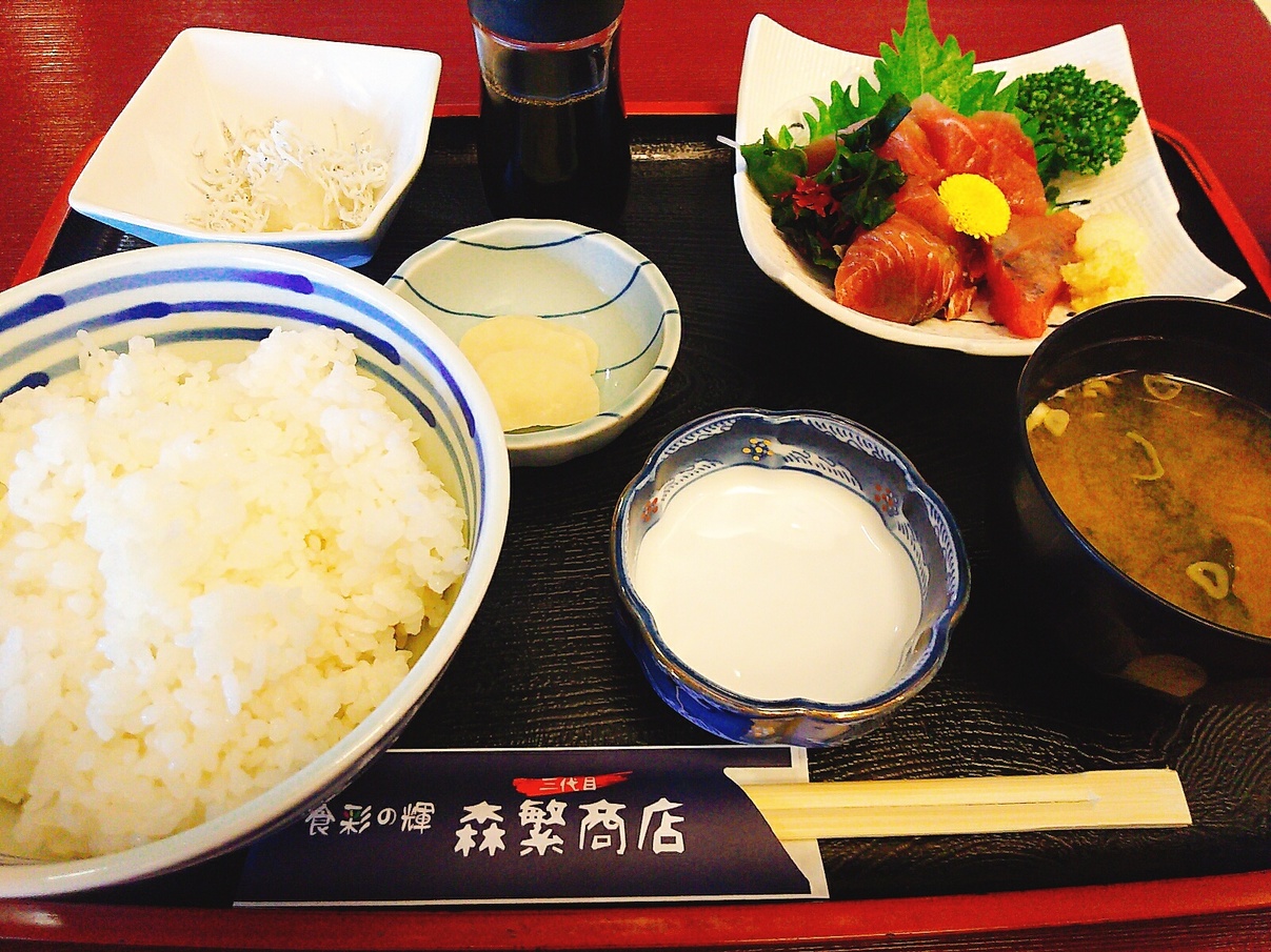 森繁商店 name=