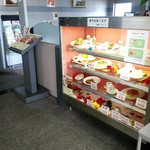 鹿児島県庁 喫茶室 - 店外観