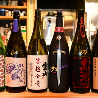 We have a wide selection of shochu and sake.