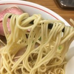麺尊 RAGE - 