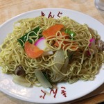 旬の料理 中華そば きんぐ - 