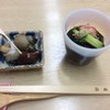 魚介屋 玄徳