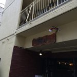 食菜工房 飯や - 